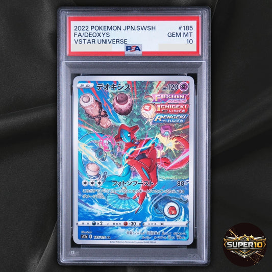 PSA 10 Deoxys AR 185/172 s12a VSTAR Universe Japanese