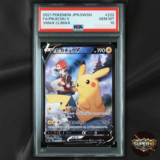 PSA 10 Pikachu V CSR 222/184 S8b VMAX Climax Pokemon Card Japanese