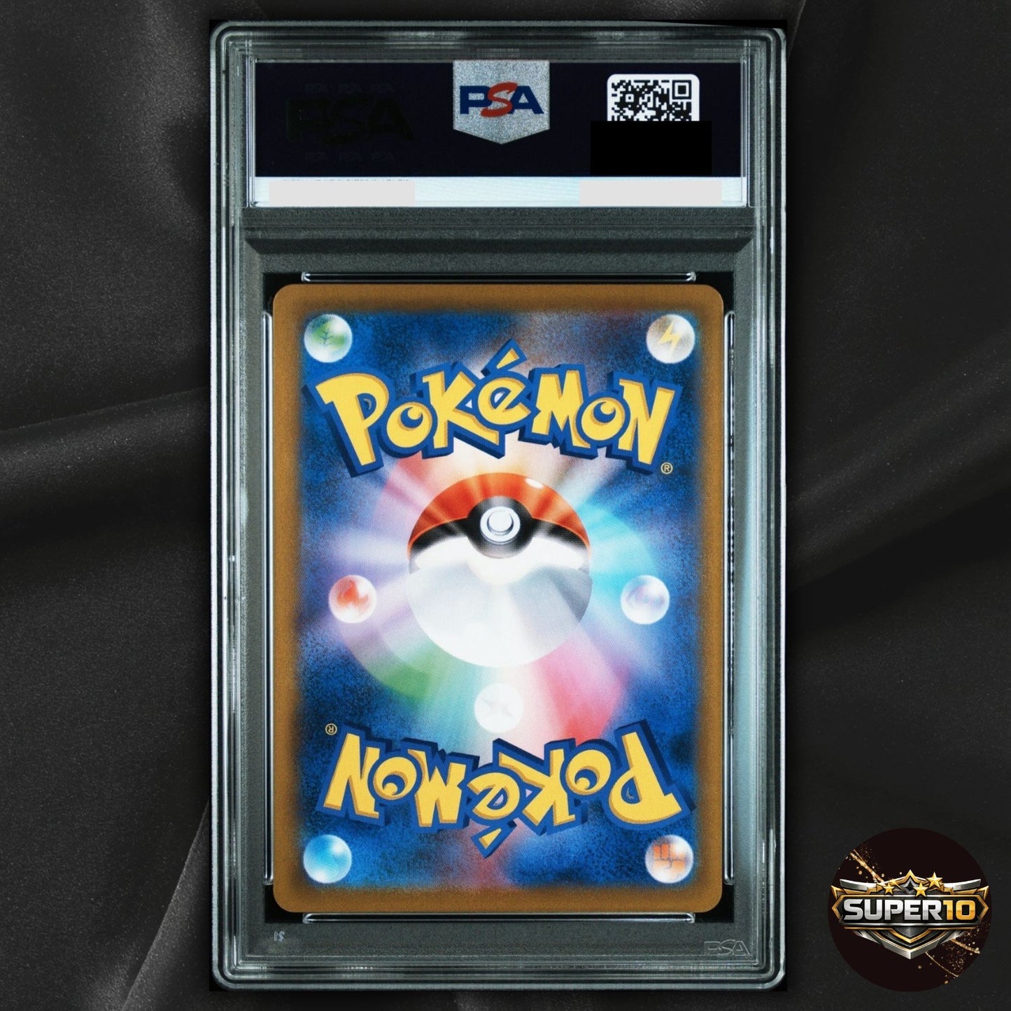 PSA 10 Pikachu V CSR 222/184 S8b VMAX Climax Pokemon Card Japanese