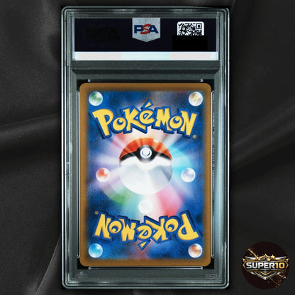 PSA 10 Pikachu V CSR 222/184 S8b VMAX Climax Pokemon Card Japanese