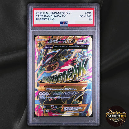 PSA 10 M Rayquaza EX 095/081 Bandit Ring 2015 UR 1st Edition Japanese