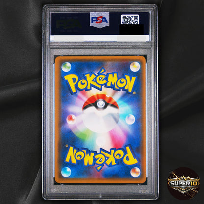 PSA 10 M Rayquaza EX 095/081 Bandit Ring 2015 UR 1st Edition Japanese