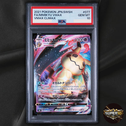PSA 10 Mimikyu VMAX S8b 077/184 RRR Japanese