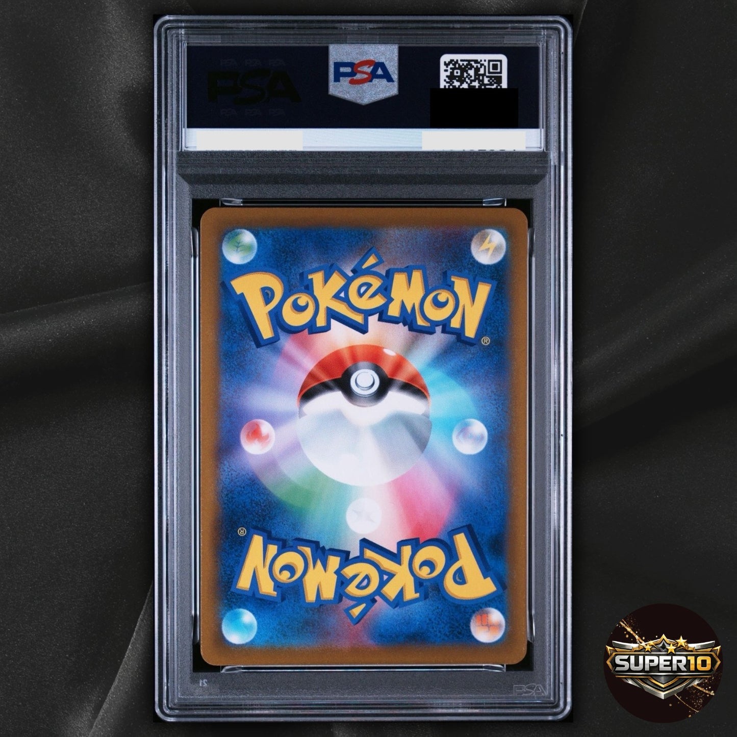 PSA 10 Mimikyu VMAX S8b 077/184 RRR Japanese