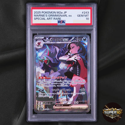 PSA 10 Marnie's Grimmsnarl ex M2a Mega Dream Ex 243/193 SAR Holo Japanese