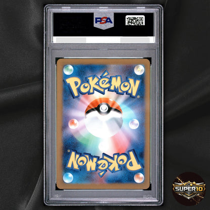 PSA 10 Pokemon Maushold 081/071 AR SV2D Clay Burst Japanese