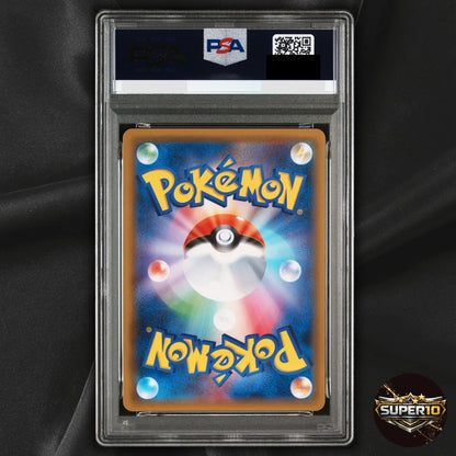 PSA 10 Gengar & Mimikyu GX 113/095 HR Team Up SM9 Japanese