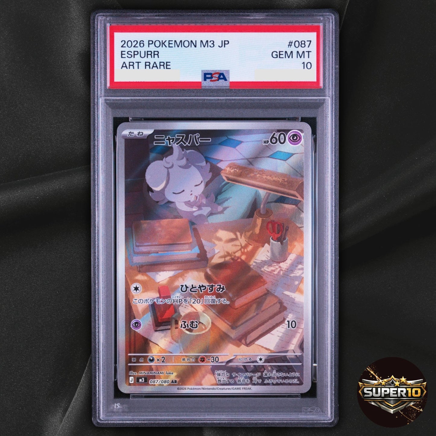 PSA 10 Pokemon Espurr AR 087/080 M3 Nihil Zero Japanese