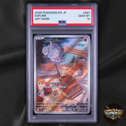 PSA 10 Pokemon Espurr AR 087/080 M3 Nihil Zero Japanese