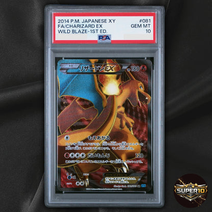 PSA 10 Charizard EX 081/080 SR XY2 2014 Pokemon Card Japanese