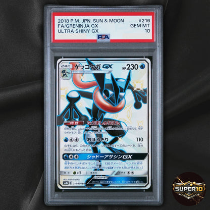 PSA 10 Greninja GX SSR SM8b GX Ultra Shiny 216/150 Japanese