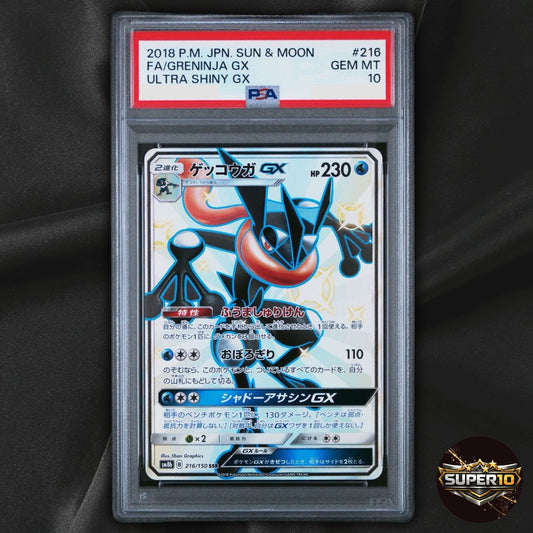PSA 10 Greninja GX SSR SM8b GX Ultra Shiny 216/150 Japanese