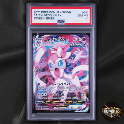 PSA 10 Sylveon VMAX Holo S6a Eevee Heroes 041/069 Japanese Pokemon