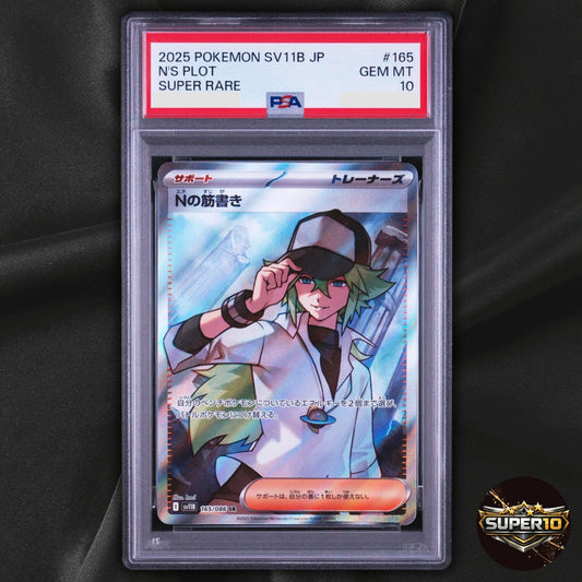 PSA 10 N's Plot SR 165/086 sv11B Black Bolt Pokemon Card Japanese