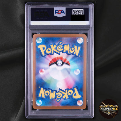 PSA 10 N's Plot SR 165/086 sv11B Black Bolt Pokemon Card Japanese