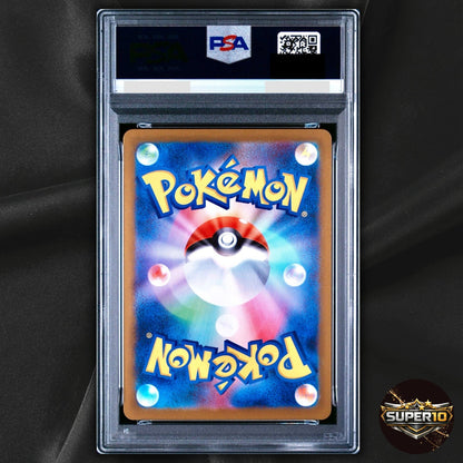 PSA 10 Rosa's Encouragement 107/080 SR Holo Full Art Japanese