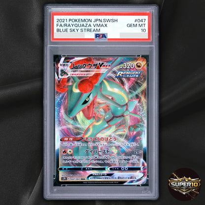PSA 10 Rayquaza VMAX 047/067 S7r Blue Sky Stream RRR Holo Japanese