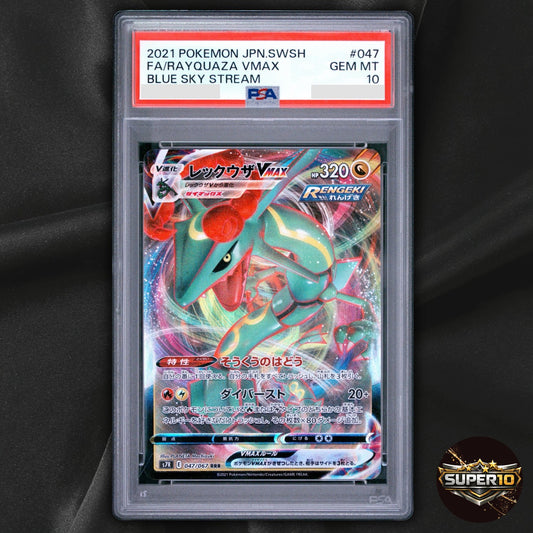 PSA 10 Rayquaza VMAX 047/067 S7r Blue Sky Stream RRR Holo Japanese
