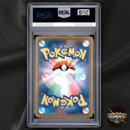 PSA 10 Rayquaza VMAX 047/067 S7r Blue Sky Stream RRR Holo Japanese