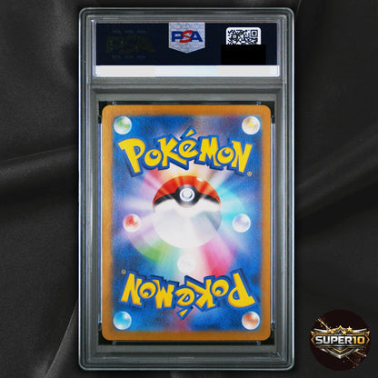 PSA 10 Morty's Conviction SAR 097/071 SV5K Wild Force Japanese Pokemon Card