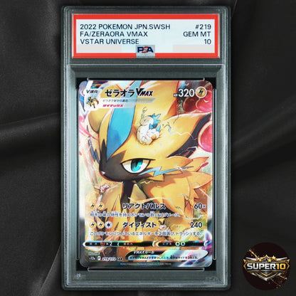 PSA 10 Zeraora VMAX SAR 219/172 S12a VSTAR Universe Pokemon Card Japanese