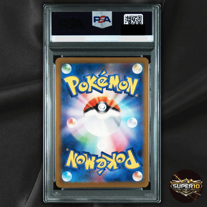 PSA 10 Zeraora VMAX SAR 219/172 S12a VSTAR Universe Pokemon Card Japanese