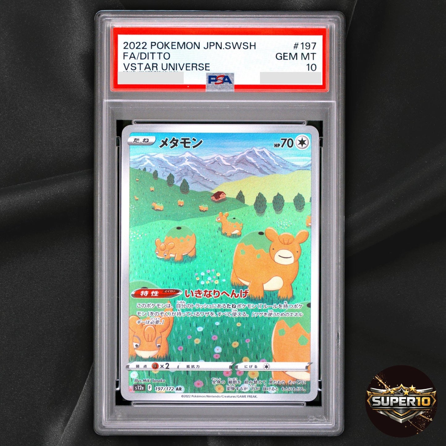 PSA 10 Ditto AR 197/172 VSTAR Universe Japanese Pokemon Card TCG