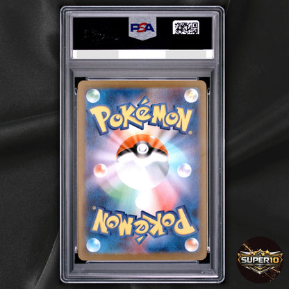 PSA 10 Mega Zygarde ex SR 097/080 Nihil Zero M3 Pokemon Japanese