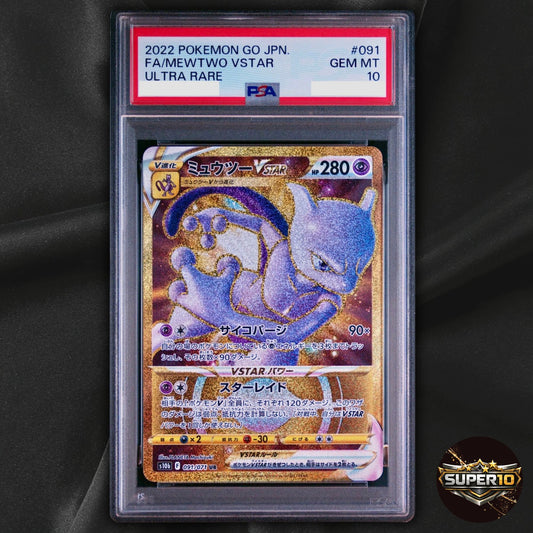 PSA 10 Pokemon Go MEWTWO VSTAR s10b 091/071 Ultra Rare Full Art UR