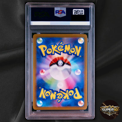 PSA 10 Pokemon Go MEWTWO VSTAR s10b 091/071 Ultra Rare Full Art UR
