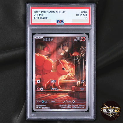PSA 10 Vulpix AR 067/063 Mega Brave M1L Pokemon Card Japanese