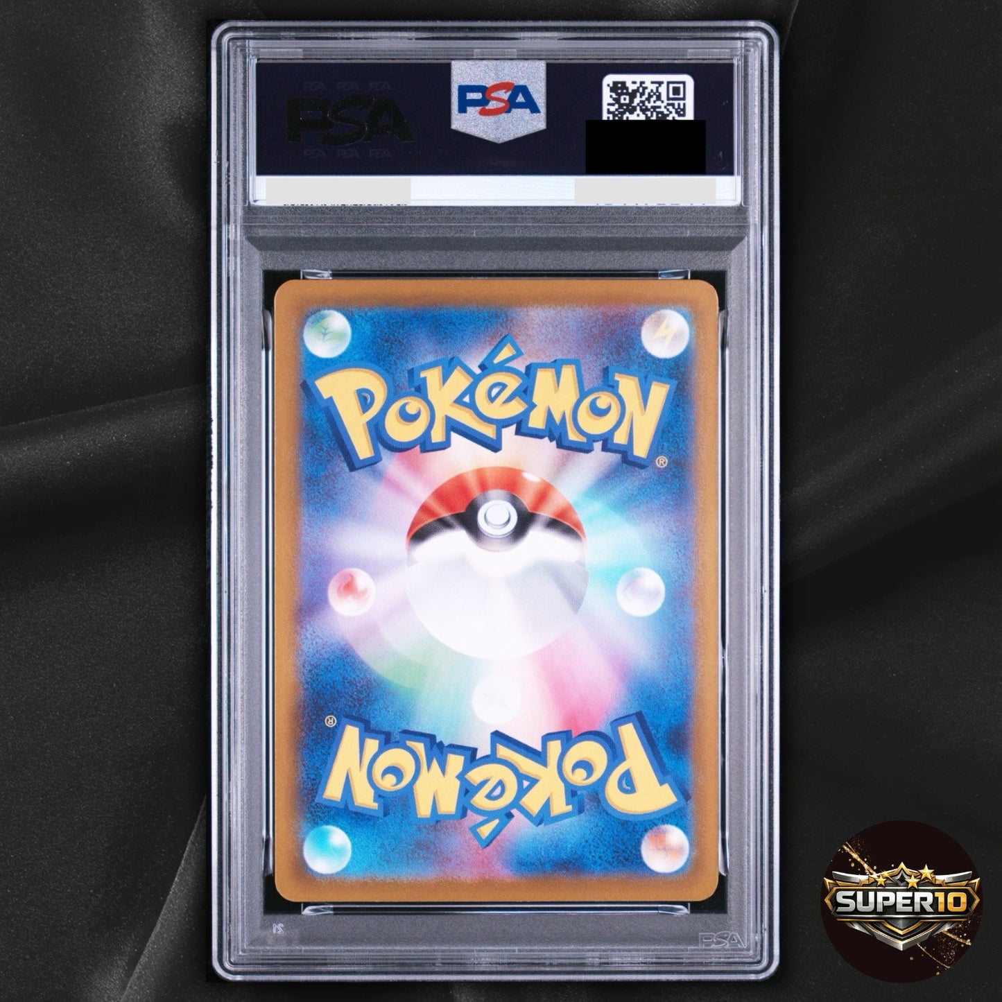PSA 10 Vulpix AR 067/063 Mega Brave M1L Pokemon Card Japanese