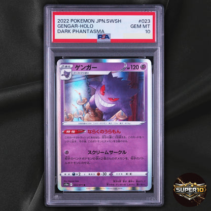 PSA 10 Gengar R 023/071 s10a Dark Phantasma HOLO Japanese