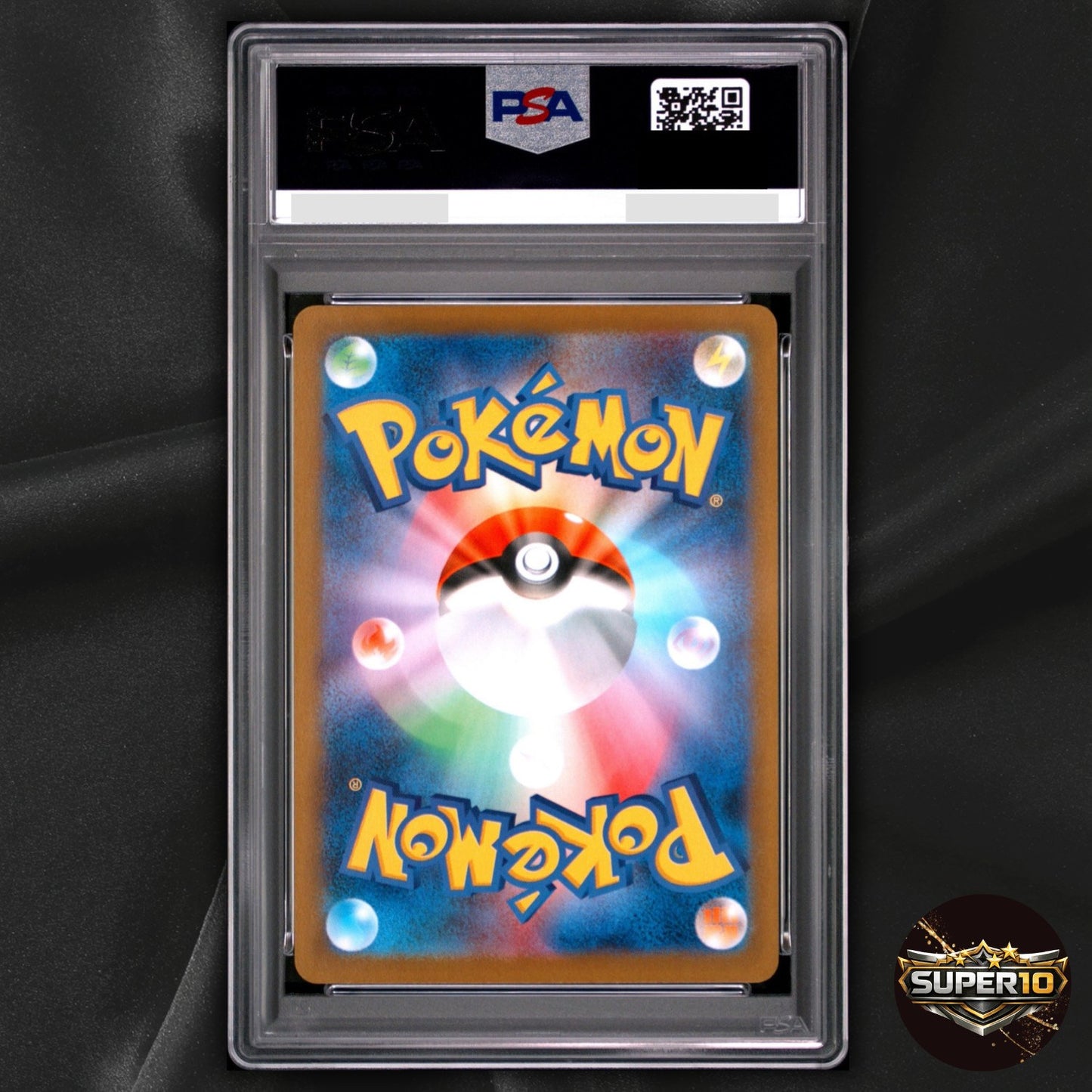 PSA 10 Marill AR 748/742 MC Start Deck 100 Battle Collection Pokemon Card Japane