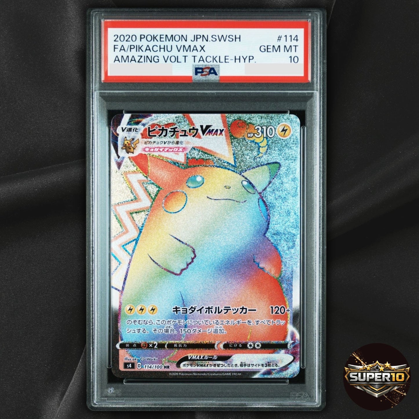 PSA 10 Pokemon 2020 Pikachu VMAX 114/100 Full Art HR Amazing Volt Tackle Japanes