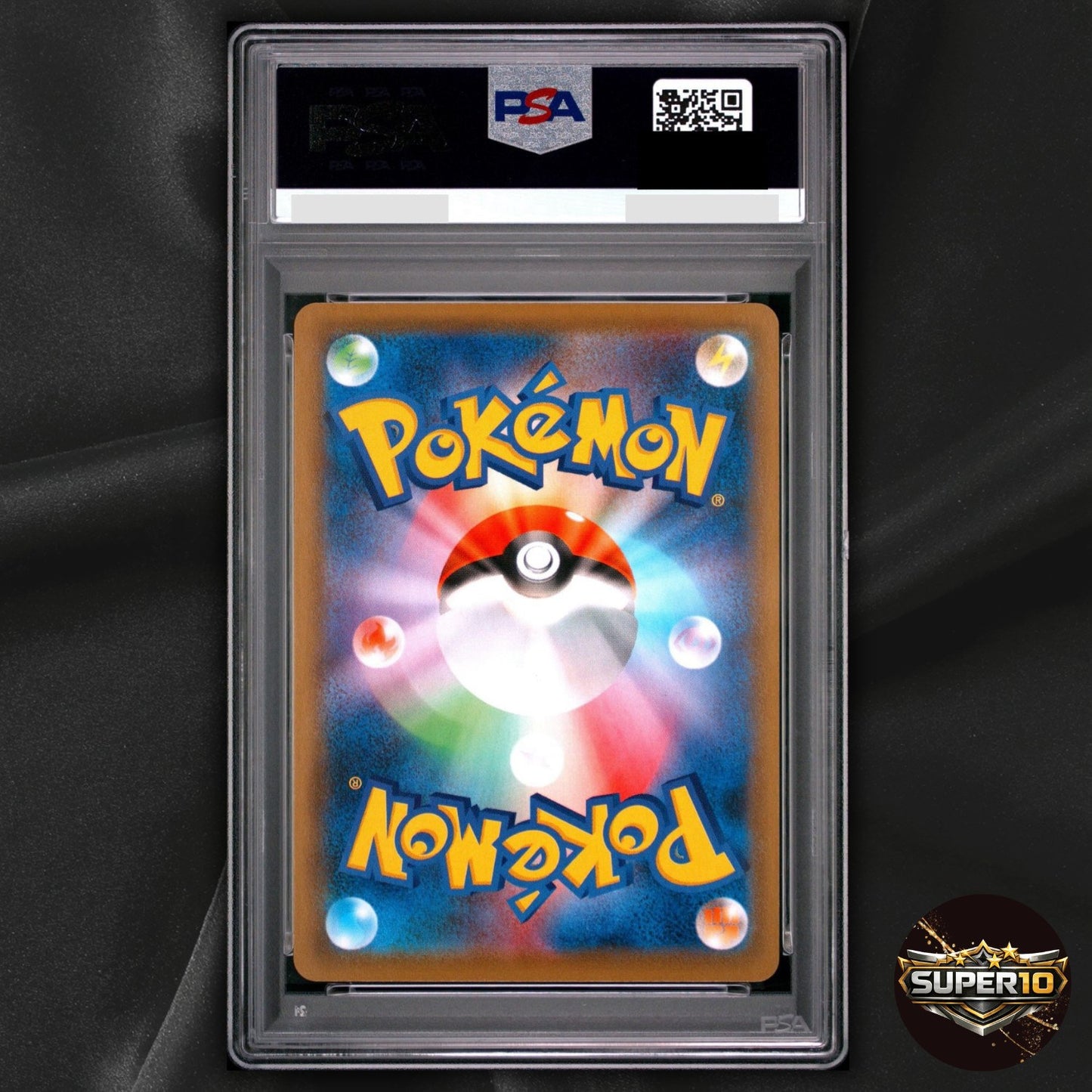 PSA 10 Rayquaza V 075/067 S7R Blue Sky Stream SR Holo Japanese