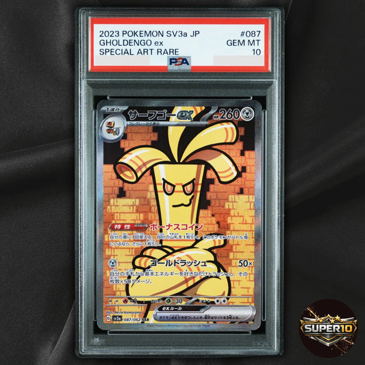 PSA 10 Gholdengo ex SAR 087/062 Raging Surf sv3a Pokemon Japanese