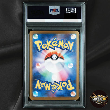 PSA 10 Gholdengo ex SAR 087/062 Raging Surf sv3a Pokemon Japanese