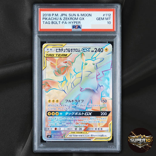 PSA 10 Pikachu & Zekrom GX 112/095 Tag Bolt HR Full Art Japanese