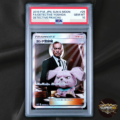 PSA 10 Pokemon Cards Lt. Yoshida Super Rare (SR) 025/024 SMP2 Japanese