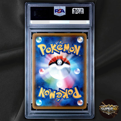 PSA 10 Pokemon Cards Lt. Yoshida Super Rare (SR) 025/024 SMP2 Japanese