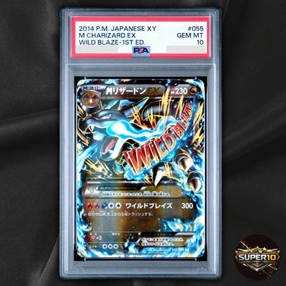 PSA 10 M Charizard EX 055/080 RR Wild Blaze 1st Japanese Pokemon