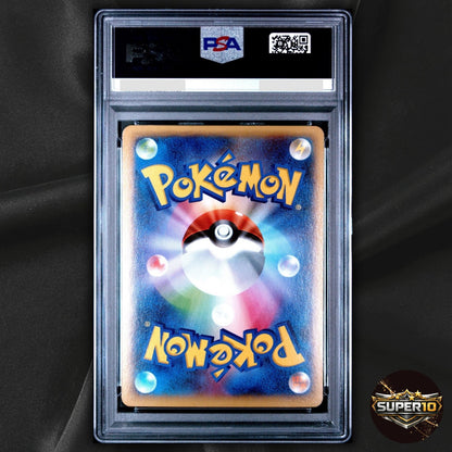 PSA 10 M Charizard EX 055/080 RR Wild Blaze 1st Japanese Pokemon