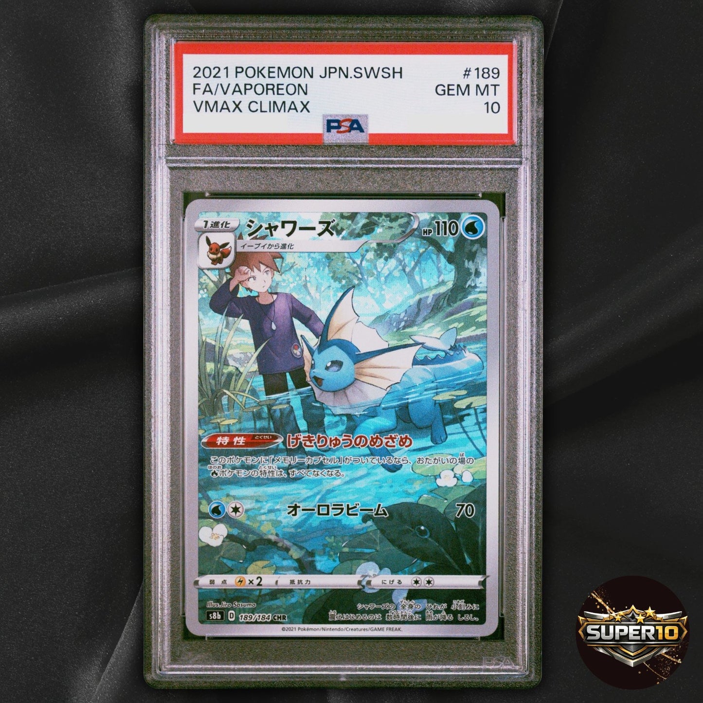 PSA 10 Blue's Vaporeon CHR 189/184 VMAX Climax S8b Pokemon Card