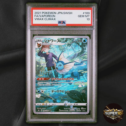 PSA 10 Blue's Vaporeon CHR 189/184 VMAX Climax S8b Pokemon Card