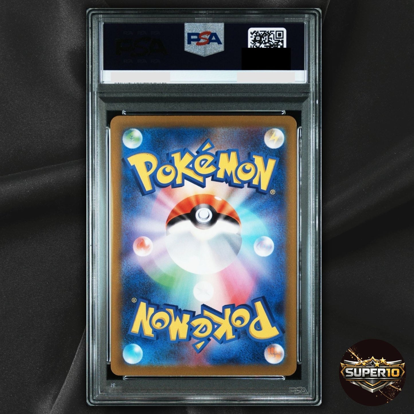PSA 10 Zacian V SAR 225/172 s12a Japanese Pokémon TCG VSTAR