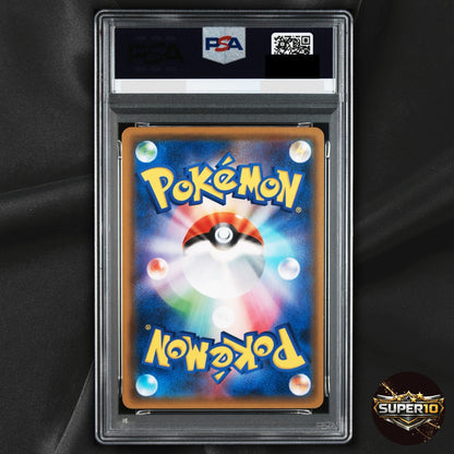 PSA 10 Gardevoir SSR 408/SM-P Promo Japanese Pokemon Card
