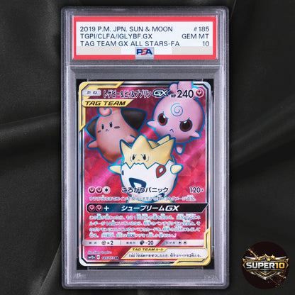 PSA 10 Togepi & Cleffa & Igglybuff GX 185/173 SR Pokemon Card Japanese