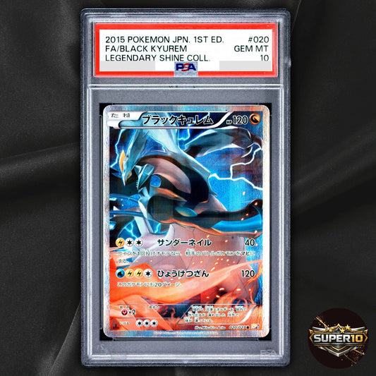 PSA 10 Black Kyurem R 020/027 CP2 Pokemon Card Legendary Shine Collection