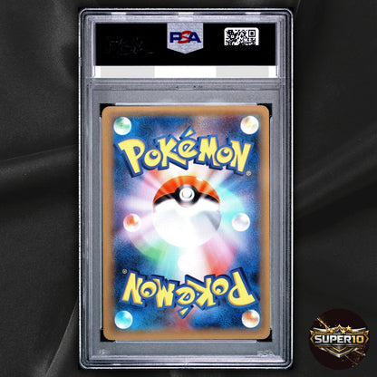 PSA 10 Black Kyurem R 020/027 CP2 Pokemon Card Legendary Shine Collection